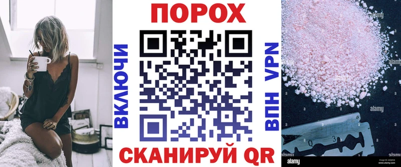 где купить   Дегтярск  АМФ 97% 