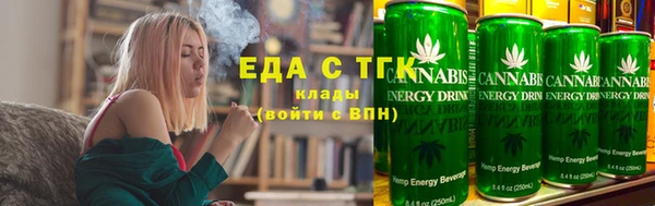 марки nbome Краснотурьинск