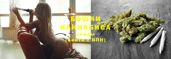 марки nbome Краснотурьинск
