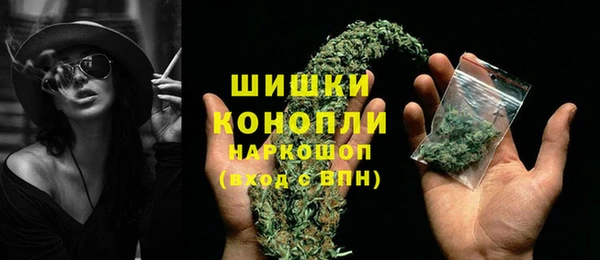 марки nbome Краснотурьинск
