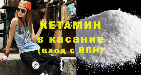 марки nbome Краснотурьинск