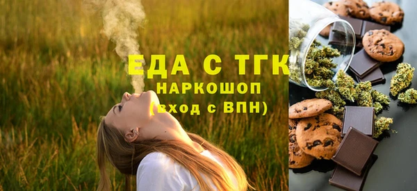 марки nbome Краснотурьинск