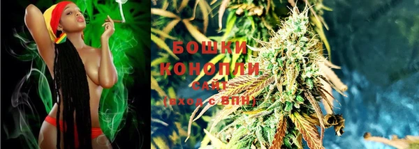 марки nbome Краснотурьинск