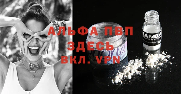 марки nbome Краснотурьинск