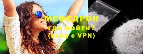 марки nbome Краснотурьинск