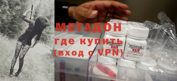 марки nbome Краснотурьинск