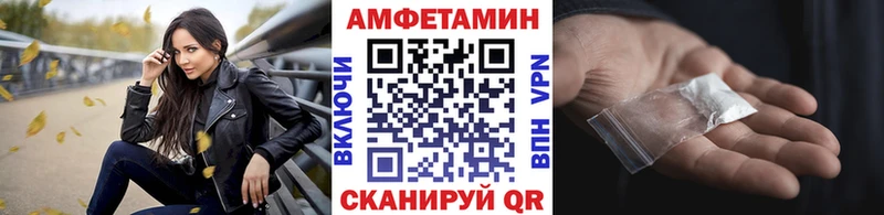 Первитин пудра  как найти   Дегтярск 